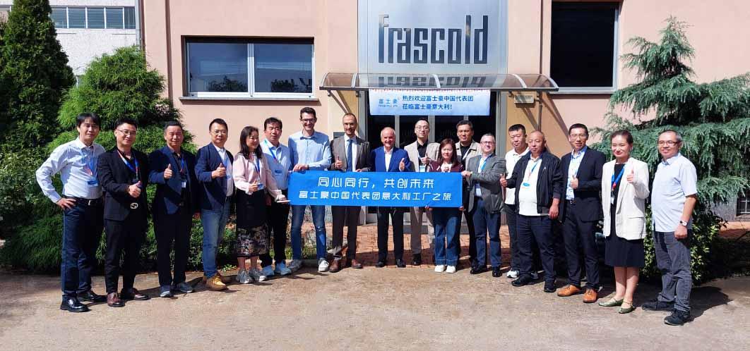 Frascold Shanghai in visita in Italia