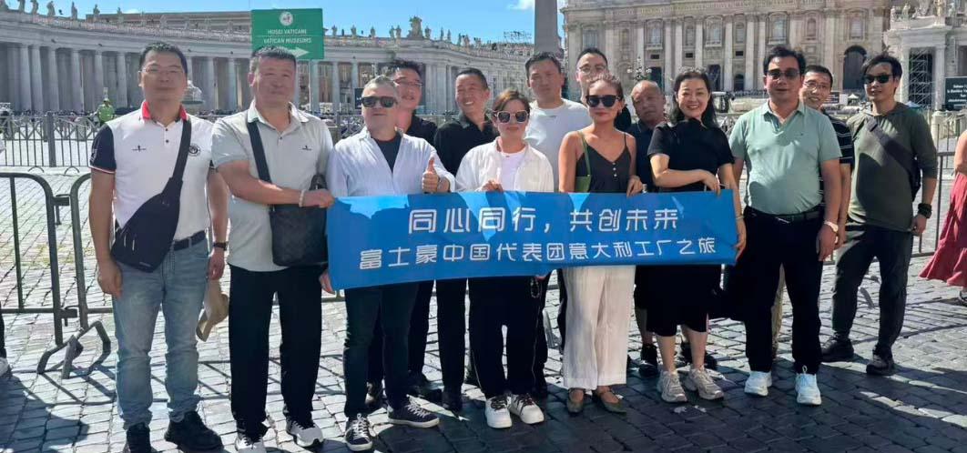 Frascold Shanghai in visita in Italia