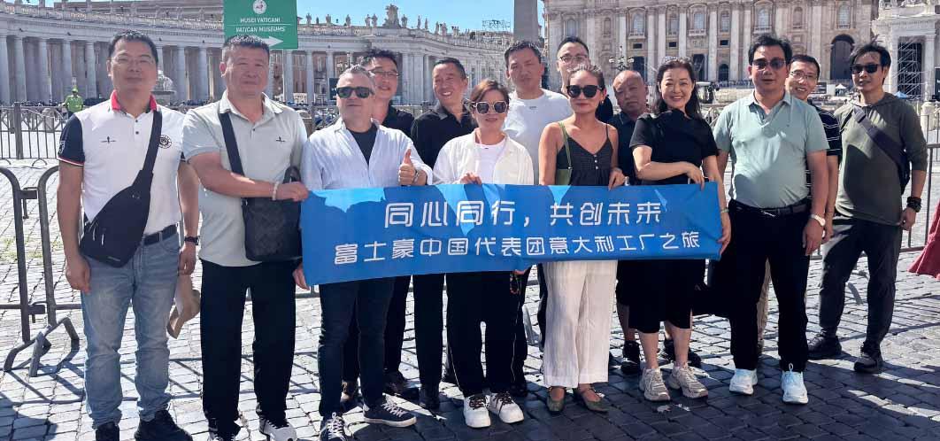 Frascold Shanghai in visita in Italia