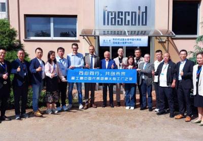 Frascold Shanghai on an Official Visit to Italy